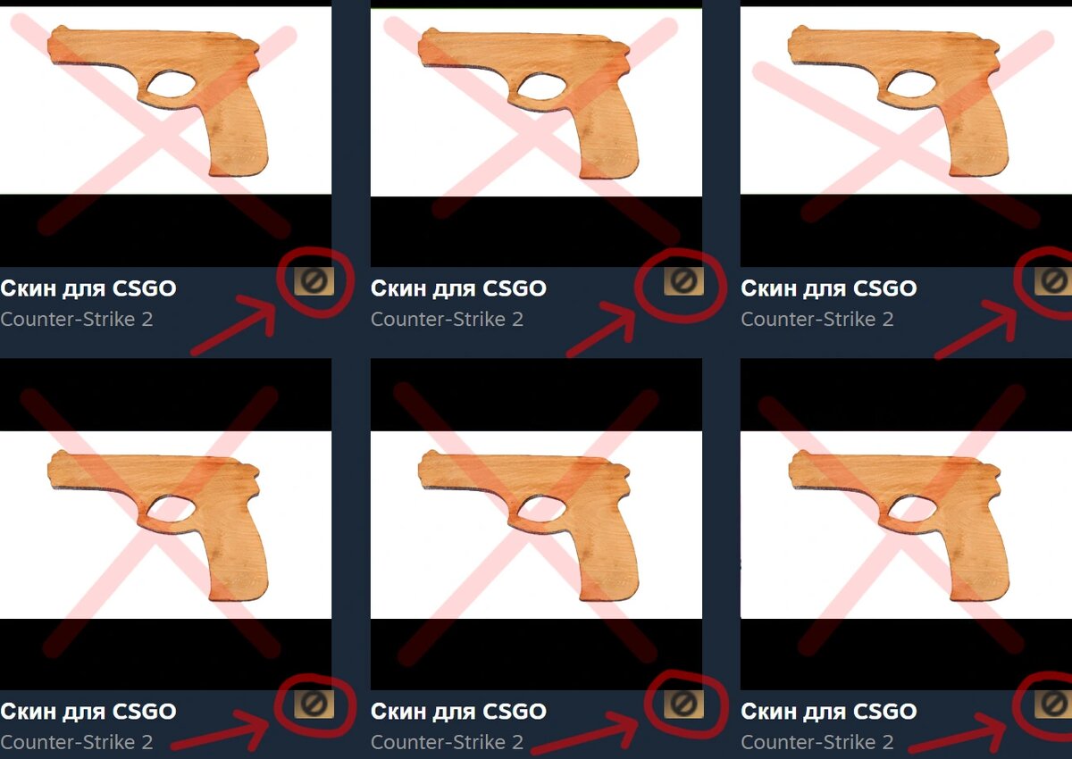 Скриншот из Мастерской Steam