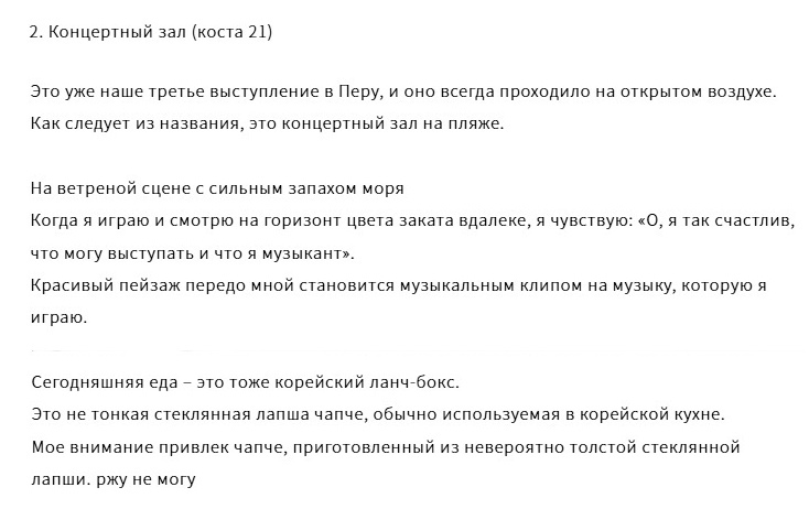 -2-3