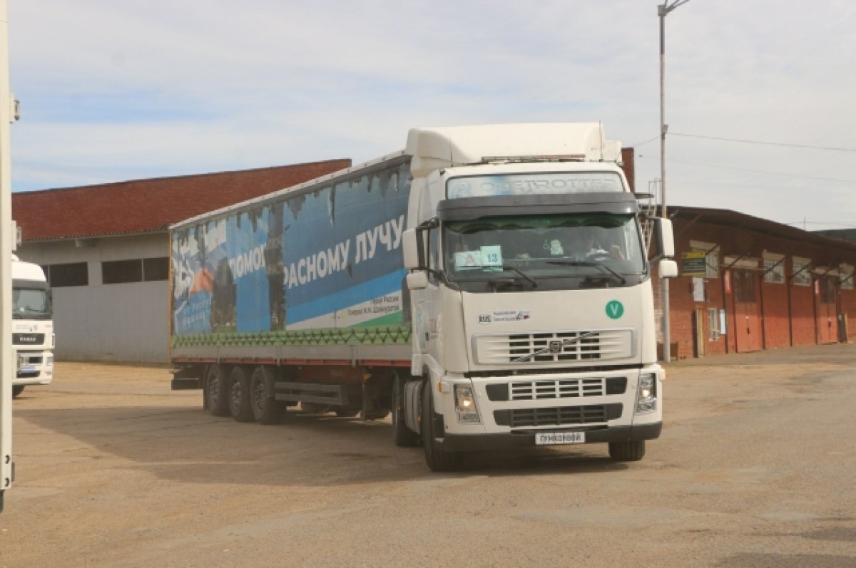    Из Башкирии к новому году в зону СВО отправился 105-й гуманитарный конвой