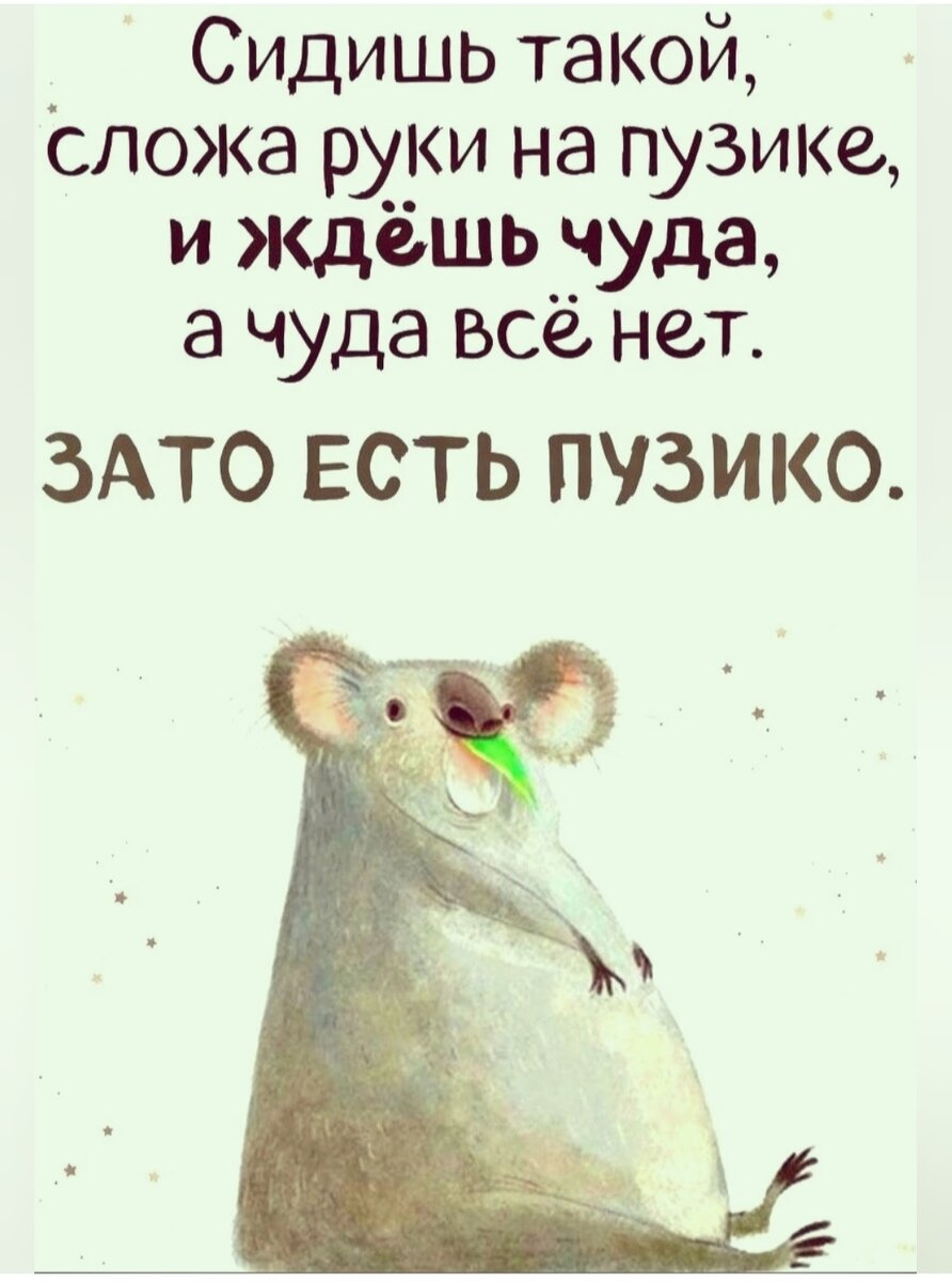 Декабрь, суббота... | Лариса Васильева@,,Lissa,, , истории из жизни  ИПэшника . | Дзен