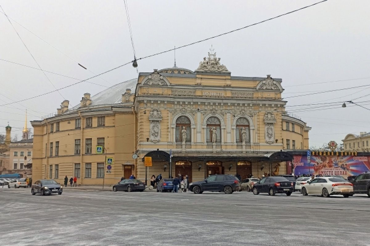    «Лошадиная циркомания».