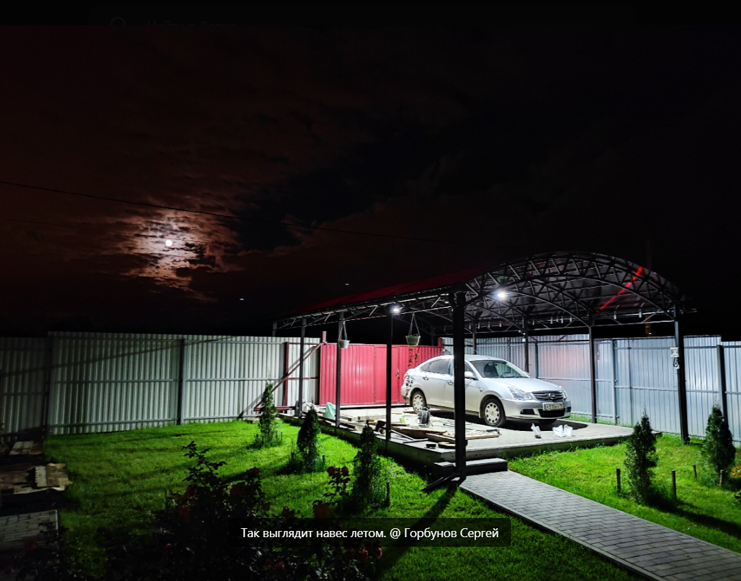 Навес летом смотрится красиво. Мне нравится, но это на любителя. @ Горбунов Сергей