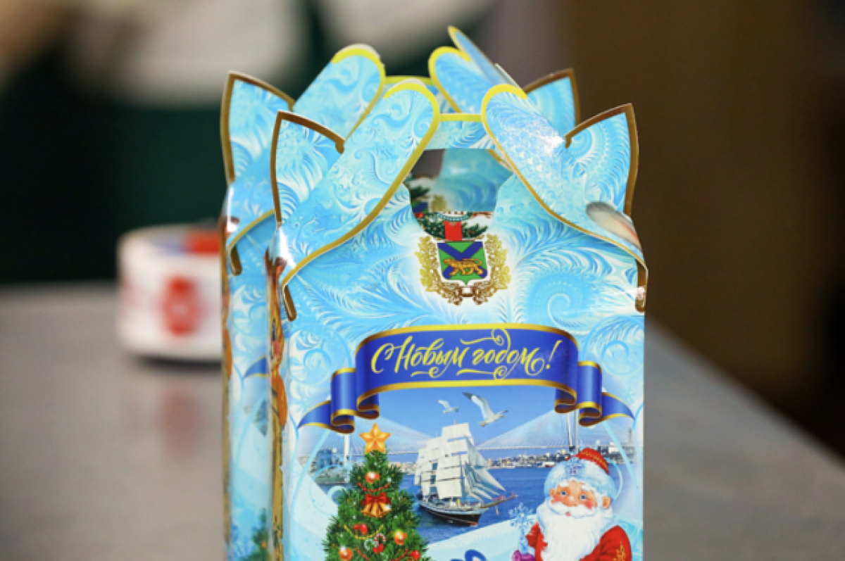    В соцзащите объяснили, где в Чите можно получить подарок от губернатора