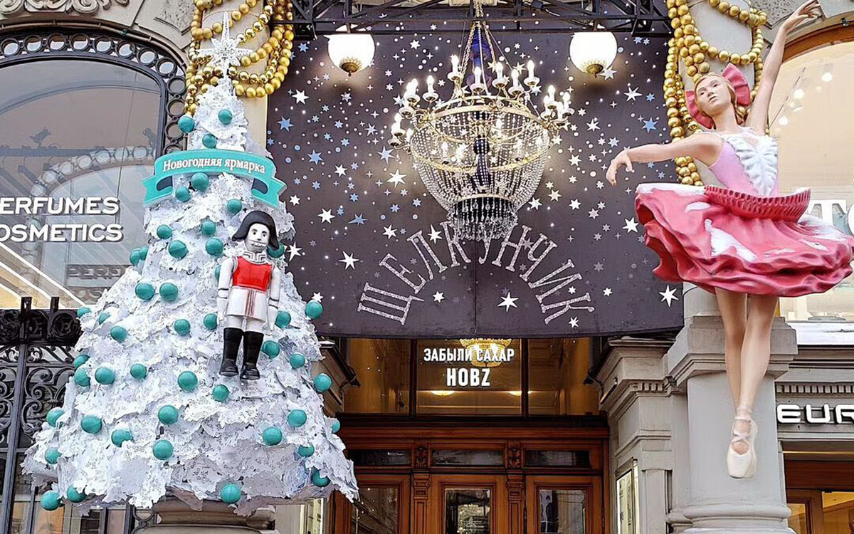 Культурная столица Санкт-Петербург