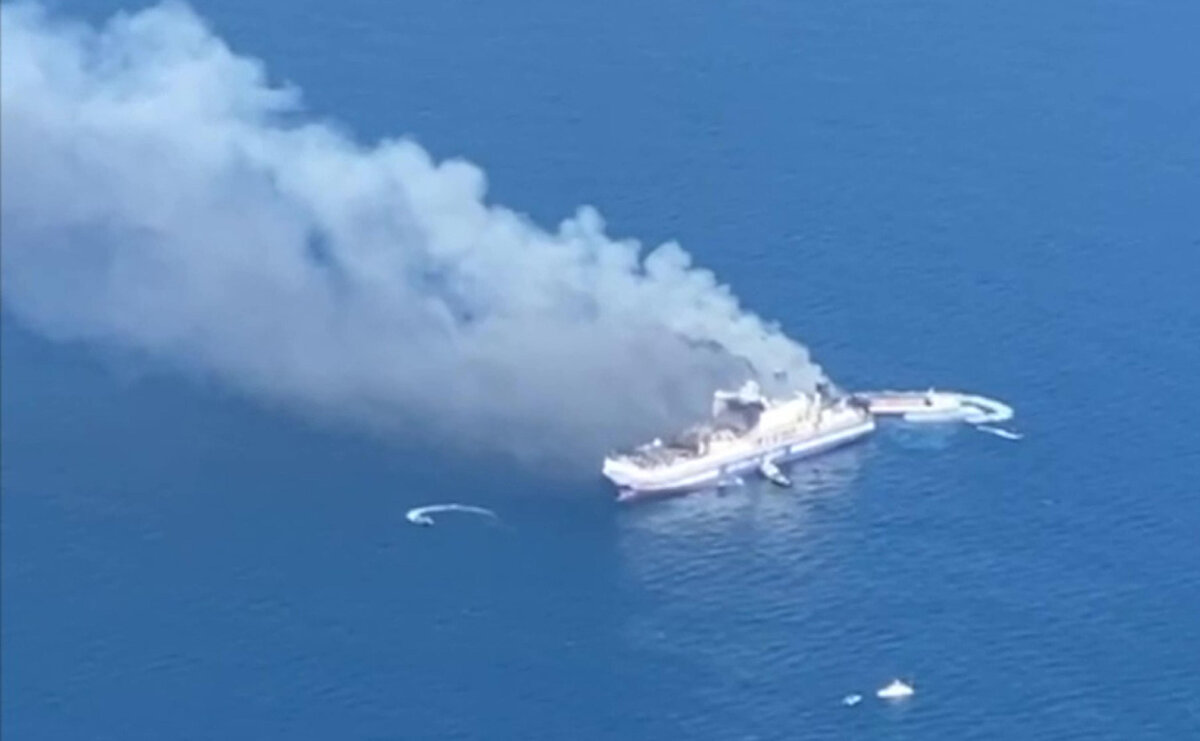 ФОТО: ITALIAN COAST GUARD HANDOUT/KEYSTONE PRESS AGENCY 