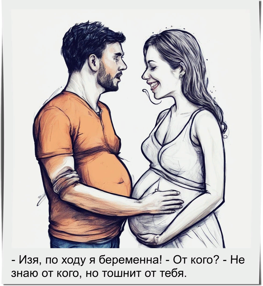 Сгенерировано в нейросети Кандинский 2.2