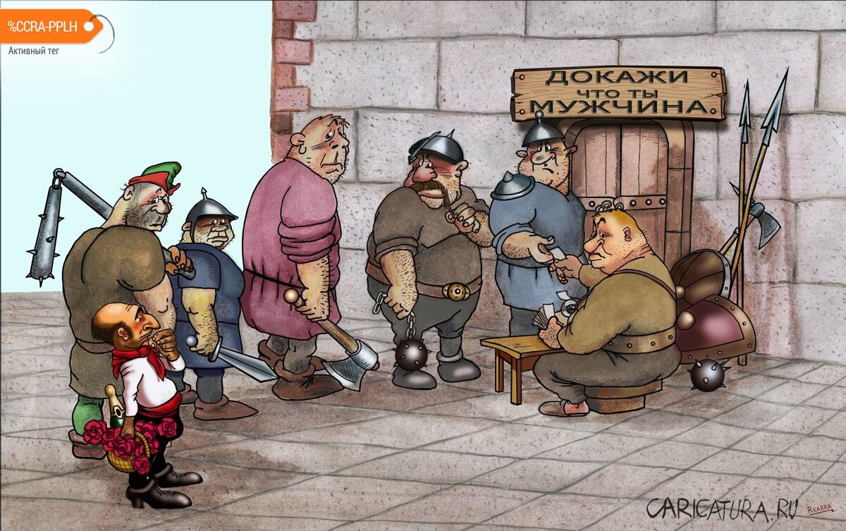 Яндекс картинки