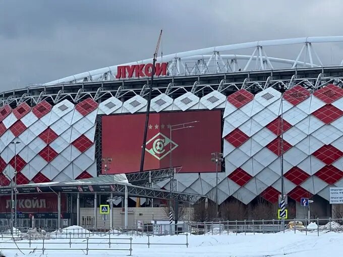Так выглядит стадион сейчас. Фото - РБ Спорт 
