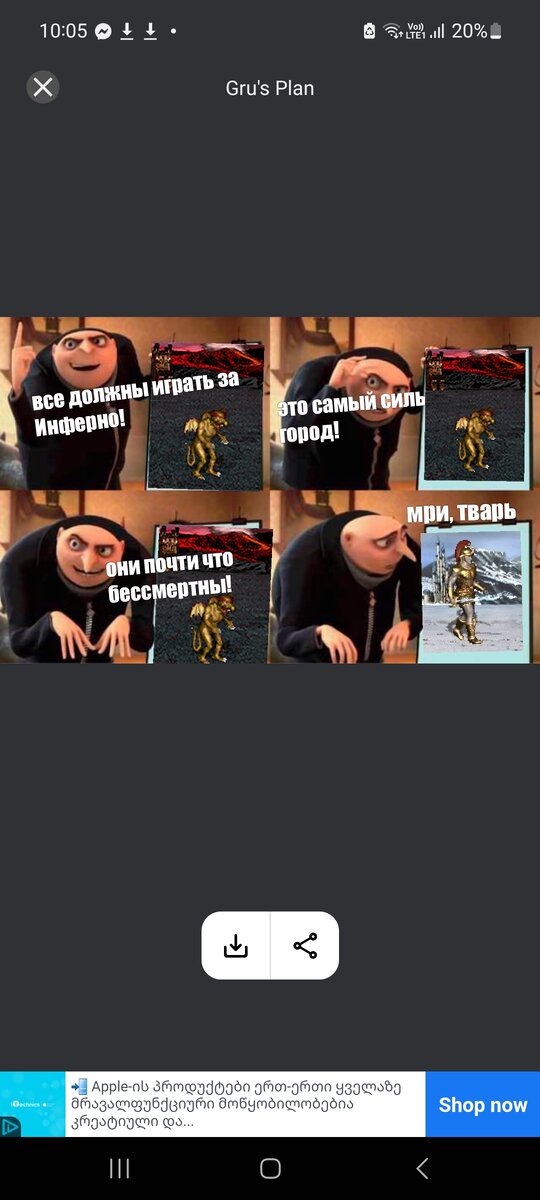 ЕСТЕСТВЕННЫЙ ОТБОР!!!