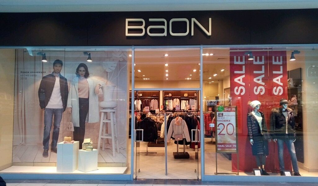  Промокоды Baon