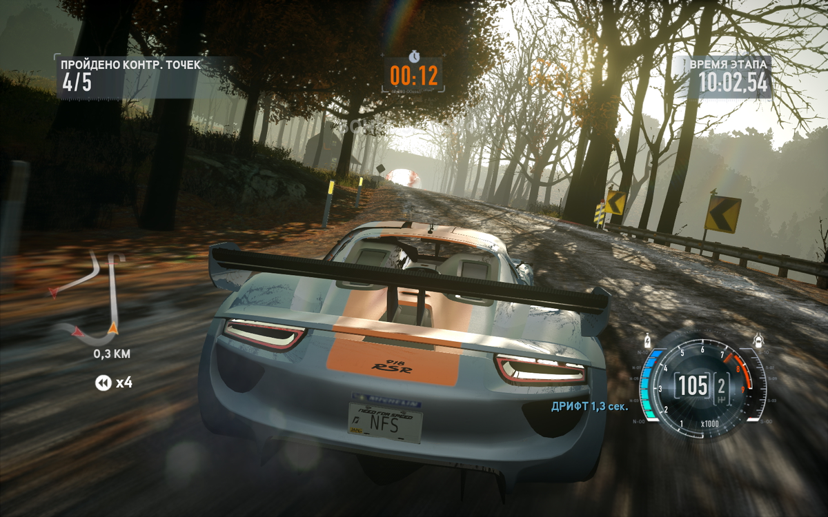 Изображение взято из открытых источников