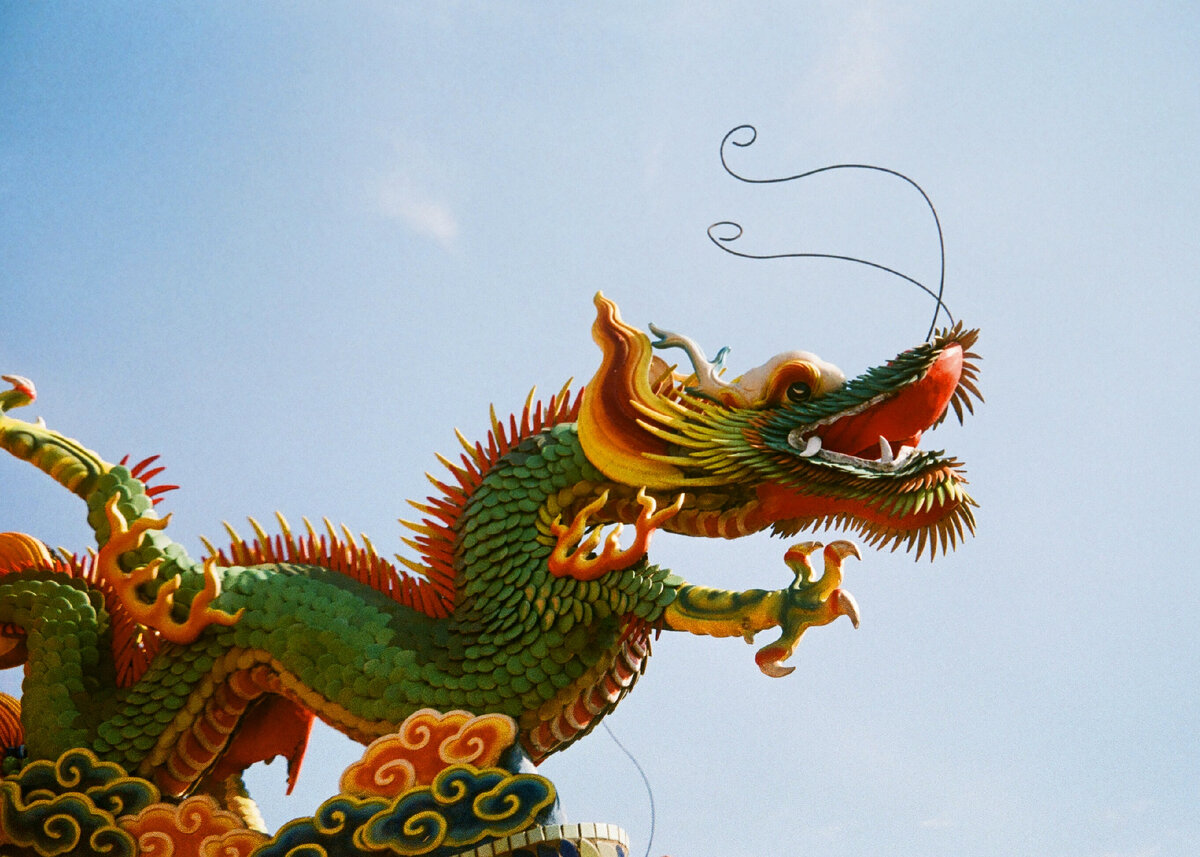 Какой год дракона деревянный. Китайский зеленый дракон 2024. Год зеленого дракона 2024. Китайский новый год дракона 2024. 2024 Год зеленого деревянного дракона.