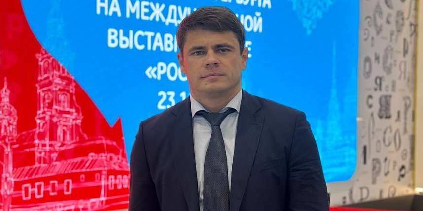    Фото: t.me/sergeyboyarskiy24.