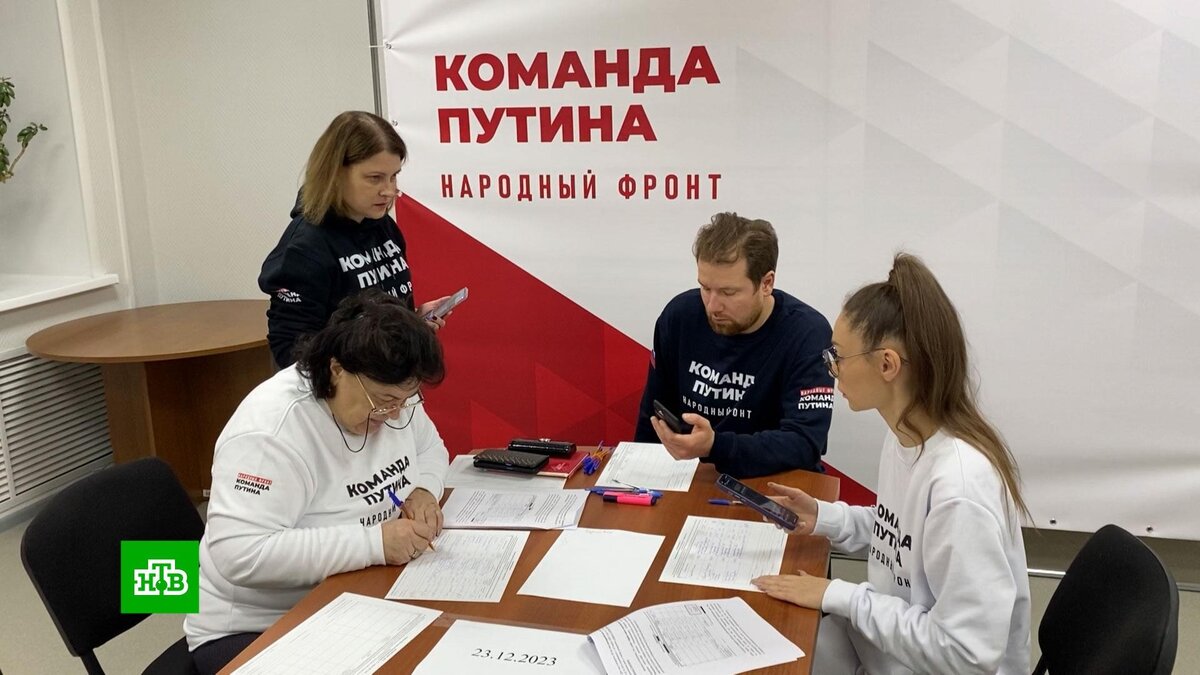    ЦИК: число претендентов на статус кандидата в президенты выросло до 29