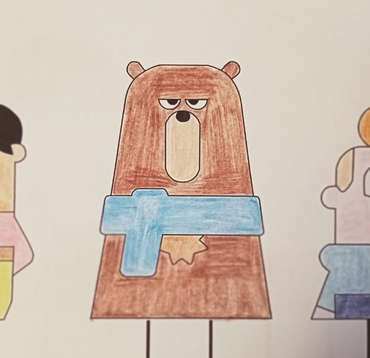 Это моё выражение лица. 