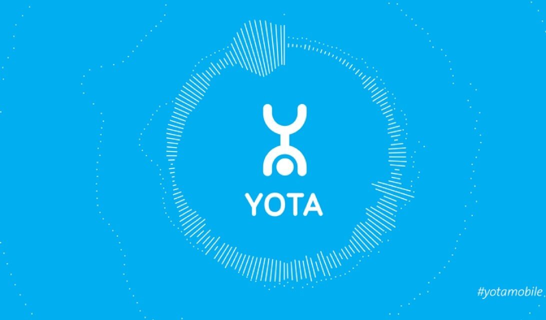 Yota вкусно и точка. Yota. Yota эмблема. Yota обои. Iotas логотип.