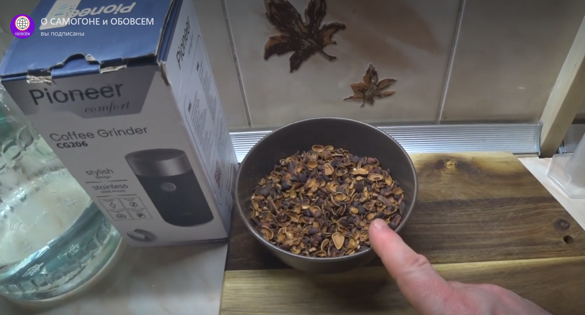 На чем лучше настаивать самогон? Топ 10 ингредиентов по мнению ...