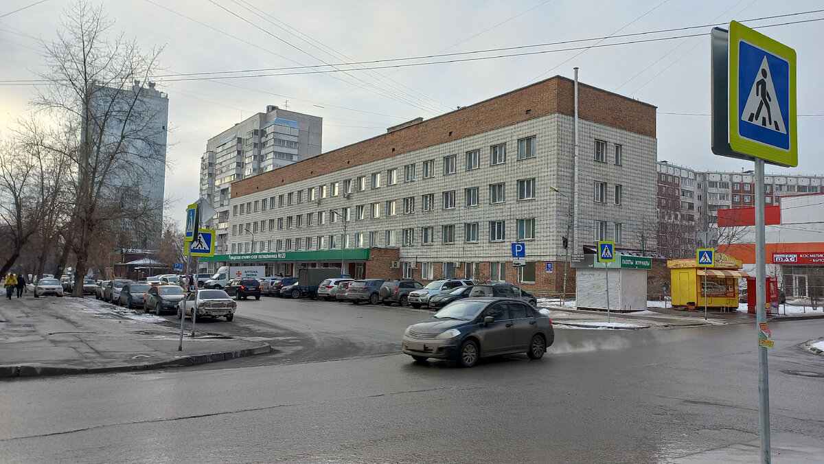 Наша поликлиника