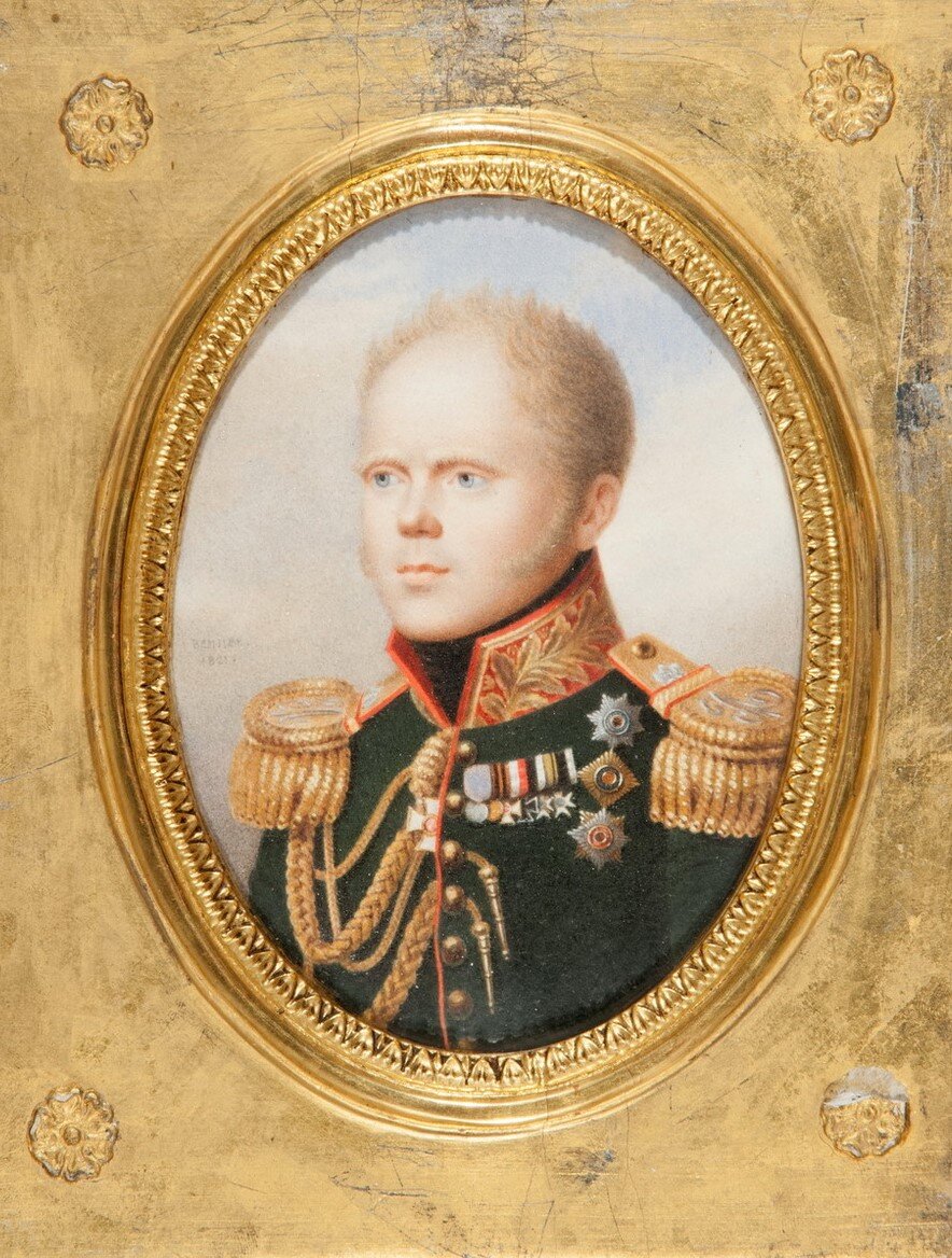 Великий князь Константин Павлович