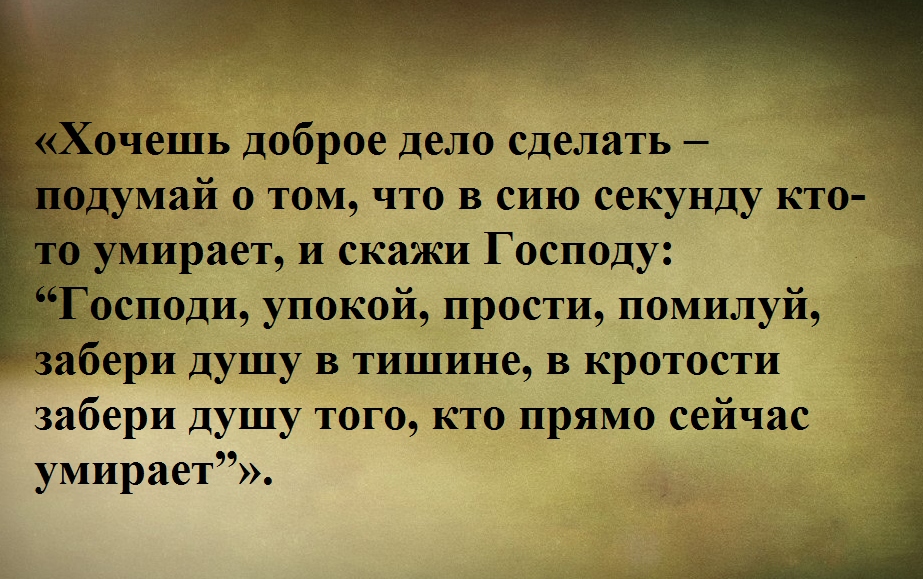 Установление отцовства после смерти в Москве