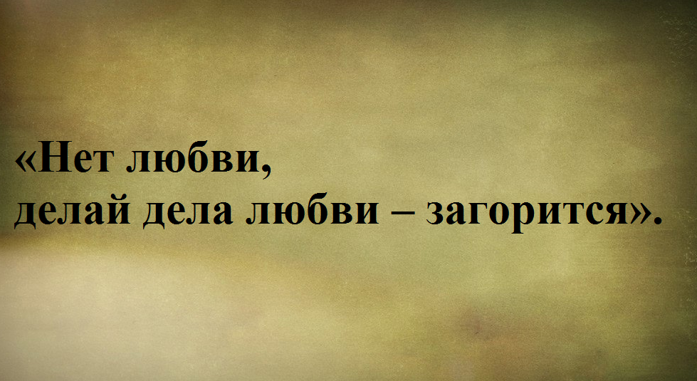 Как возбудиться при отсутствии желания - поликарбонат-красноярск.рф