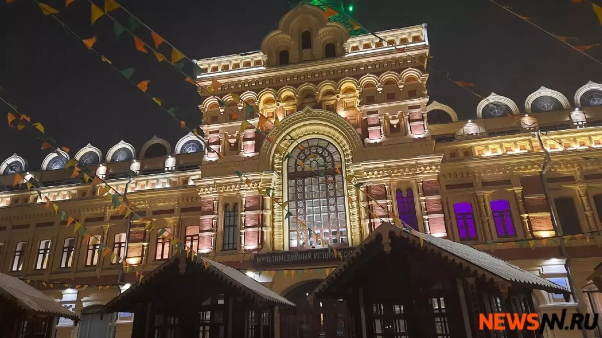     Здание Нижегородской ярмарки и ярмарочную площадь показали в эфире «Первого канала». Репортаж о достпримечательности из Нижнего Новгорода был показан 23 декабря.