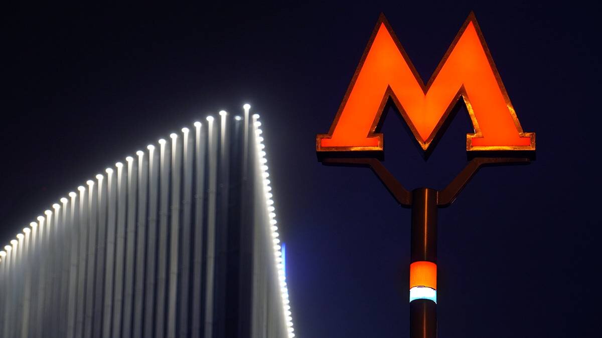    Фото: Анатолий Цымбалюк / Вечерняя Москва