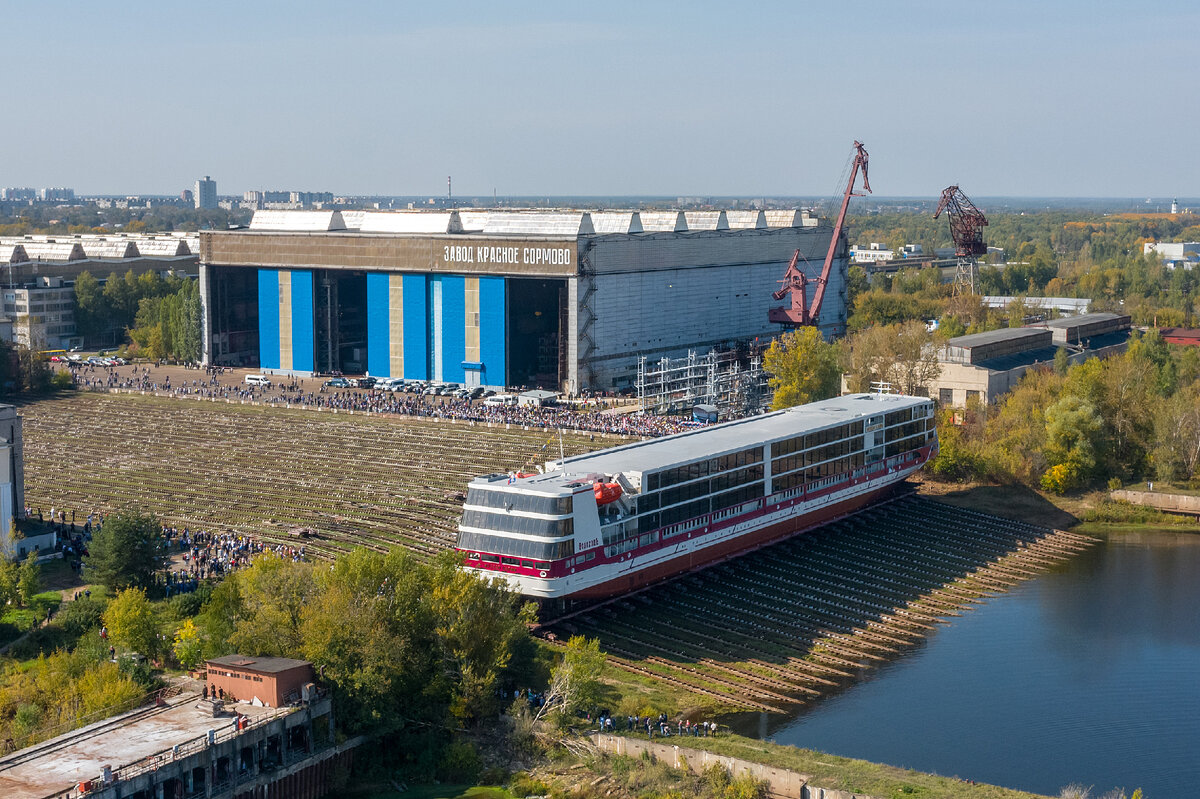 Комбинат нижегородский