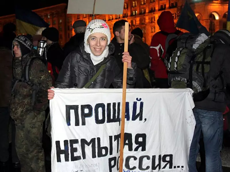 фото из открытого источника