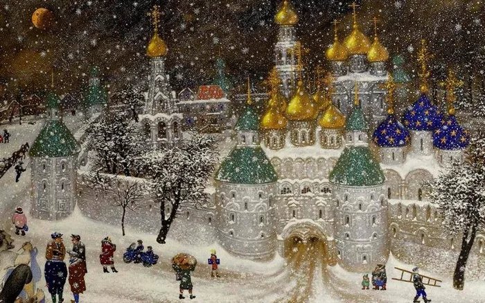 В. Ситников «Купола и снег» 