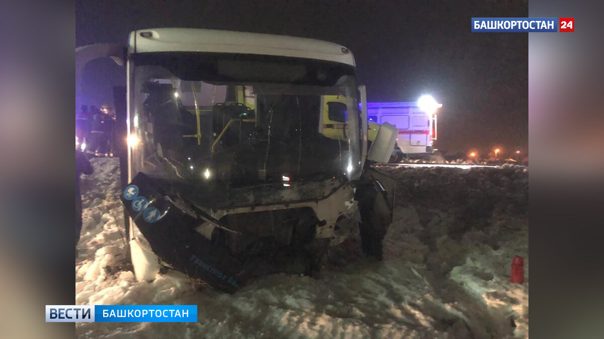    Водитель BMW погиб в ДТП с участием «пятнашки» и пассажирского автобуса в Башкирии