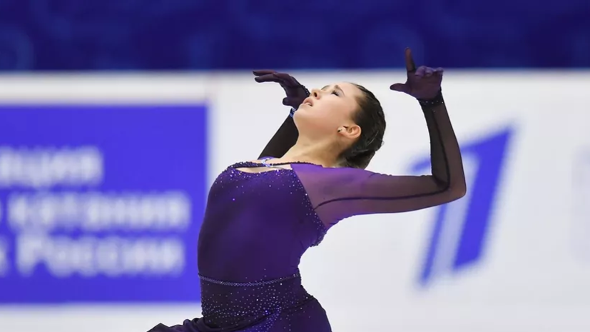 Елизавета Туктамышева произвольная программа 2020