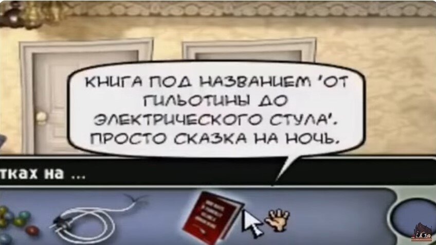 Разработчики переиздания «Как достать соседа» добавили недостающие уровни — Игры на DTF