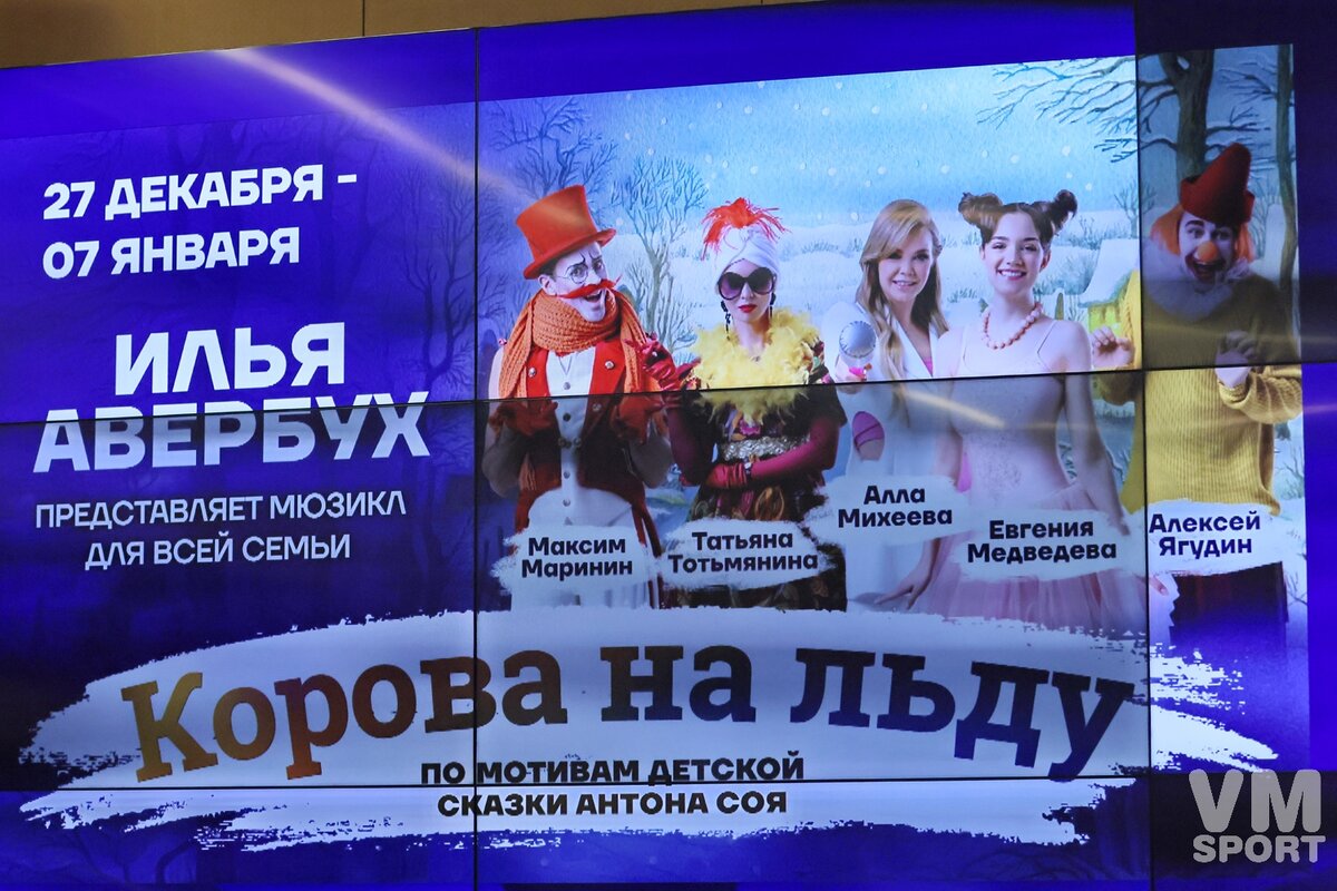 Вы точно человек?