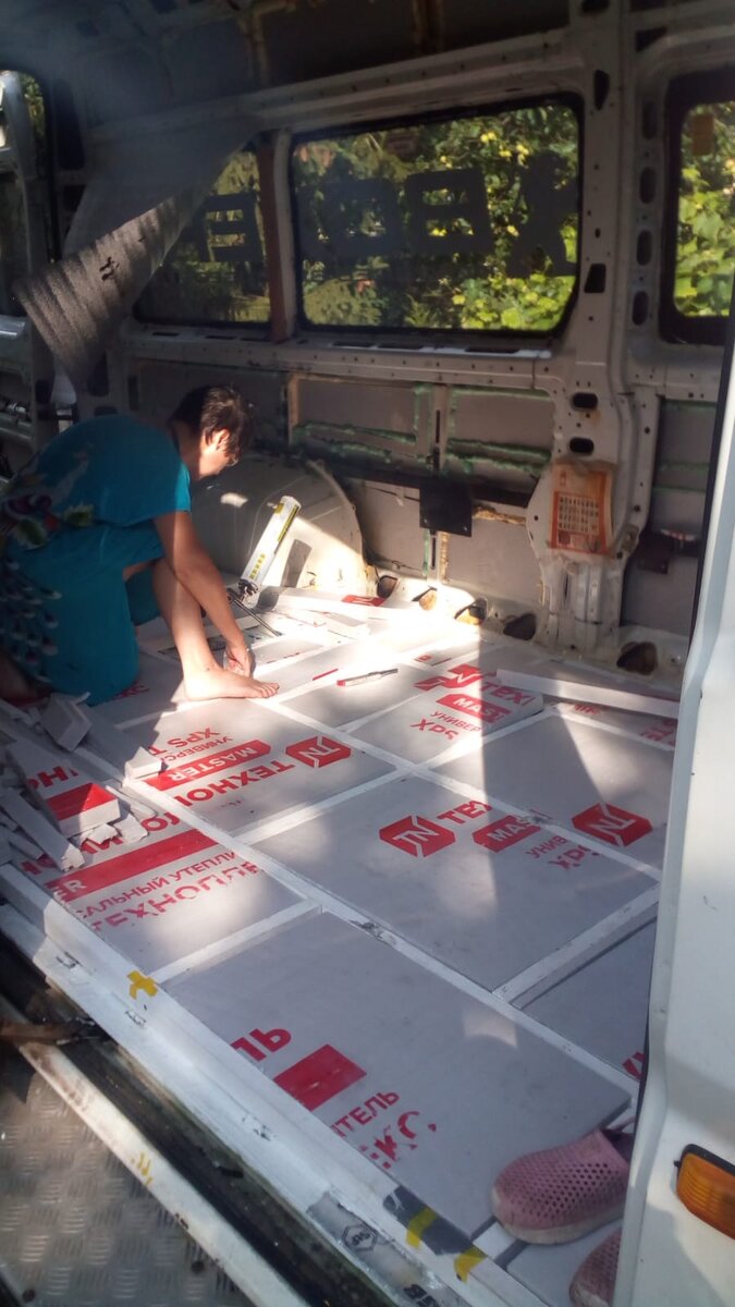 Это мы пол делаем