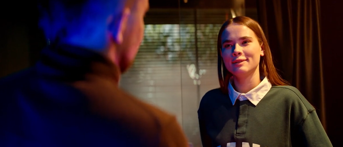 Фото: кадр из фильма "Непослушная"