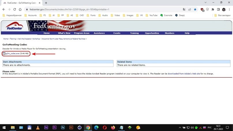 Создать карусельДобавьте описание