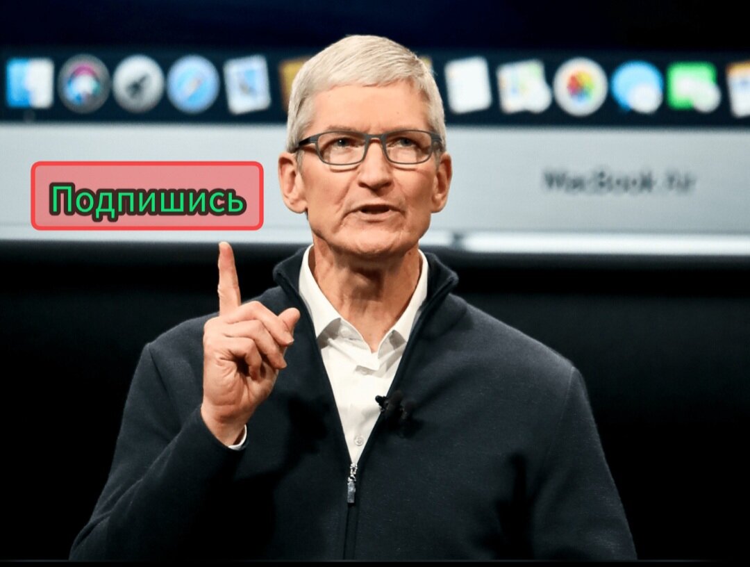 Читаем внимательно слушаем тоже!