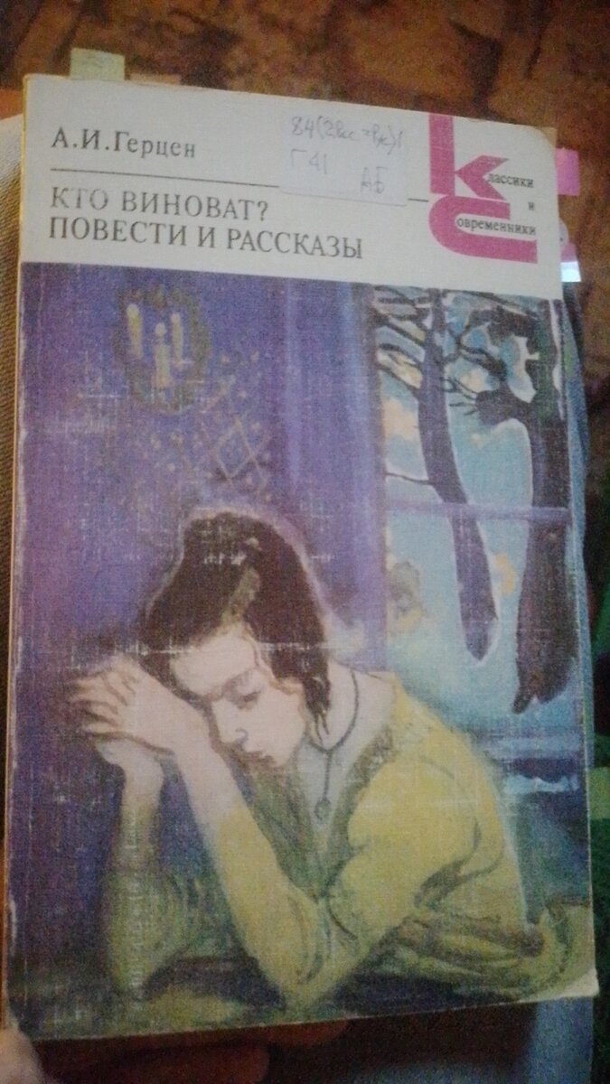 Зачем я?.. – необычные итоги года | Анни-Вита – жизнь нейроотличной | Дзен