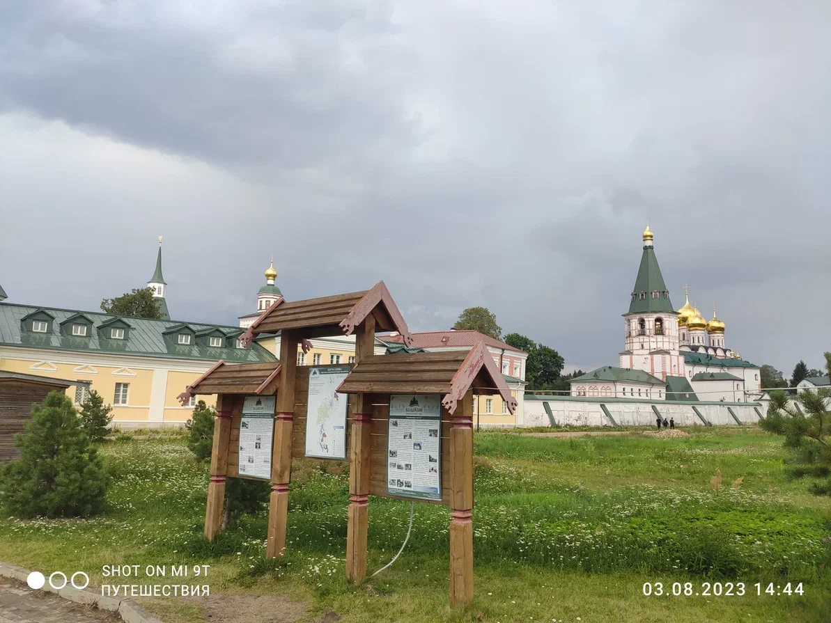 Святоозёрский мужской монастырь. Фото автора