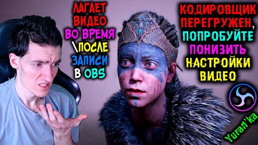 Как исправить проблему лагов в Dota 2?