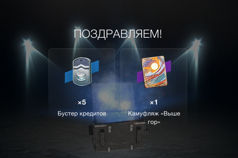 -2-2