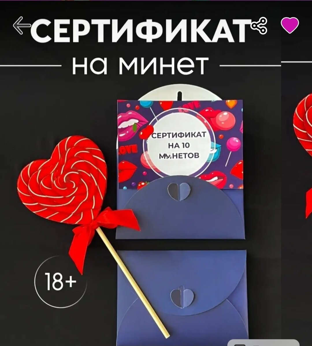 Фото из интернета, не является рекламой