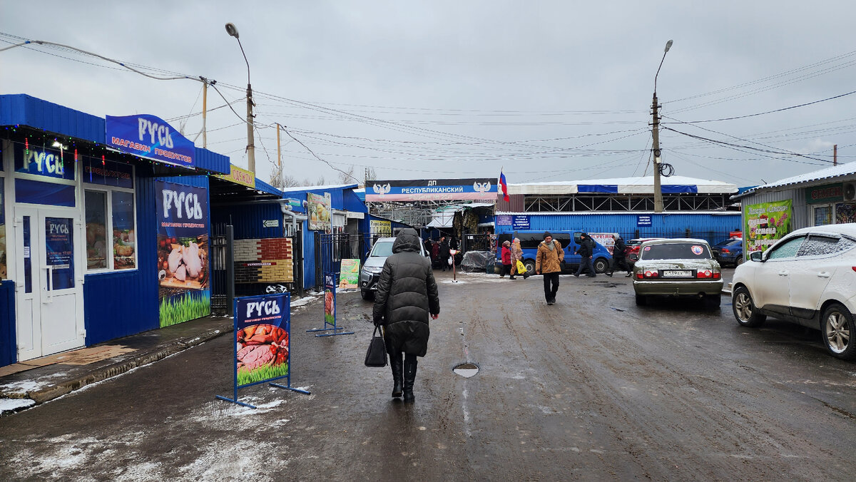 Съездили в Харцызск за покупками. Пробуем новый салат + рецепт | Я  путешествую одна | Дзен