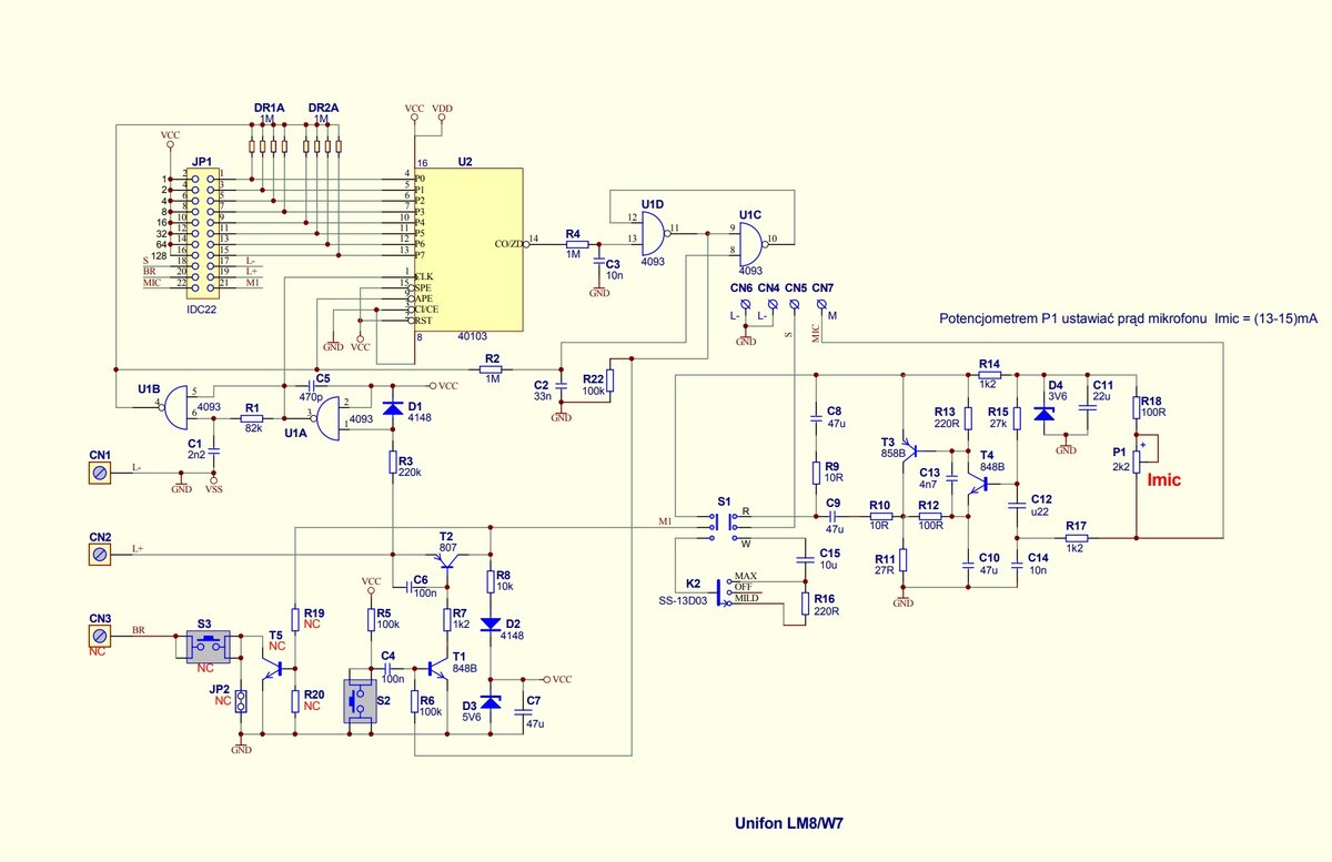 Для трубок LM-8d выпущенных после 2016 года.