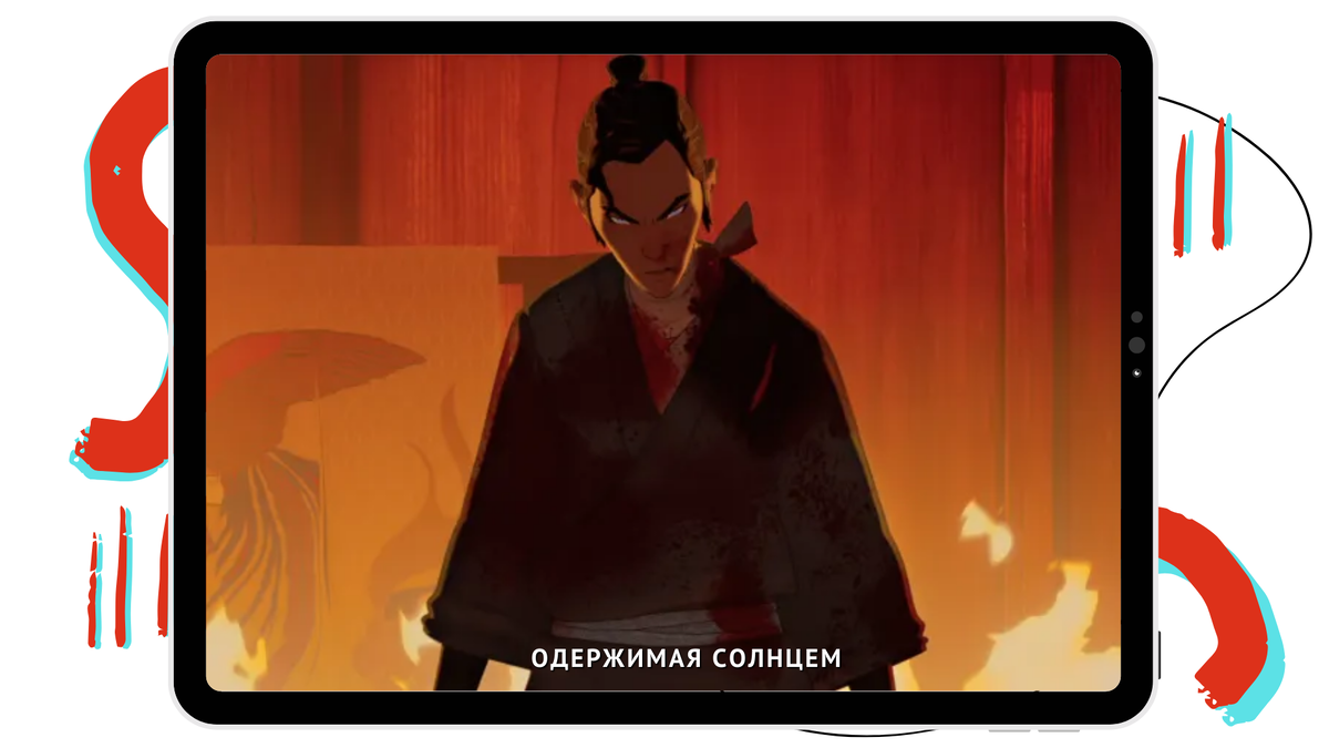 рассказ гнездо. словообразовательная цепочка и словообразовательное гнездо. как разобрать гнездо "колокольчик". джек гнездо разборка. гнездо разбор 1.