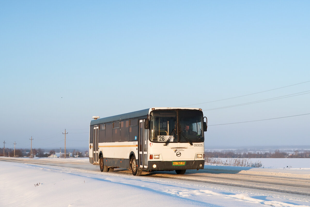 Хочу автобус