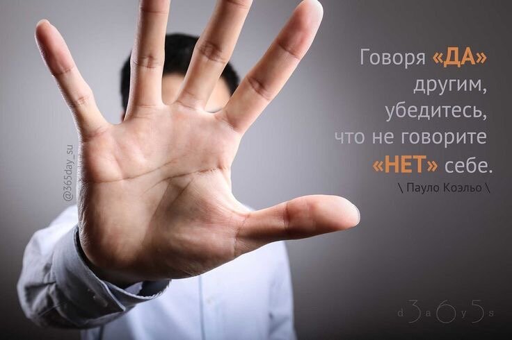 (c) Картинка - 365day_su