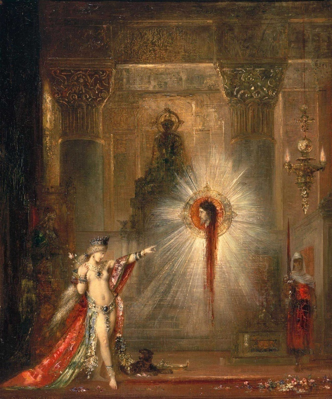 Явление, Гюстав Моро, 1876
