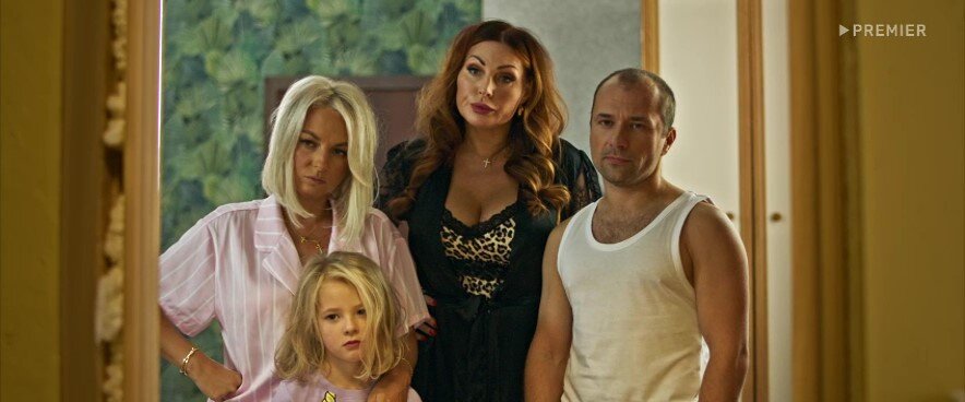 Кадр из сериала "Букины".